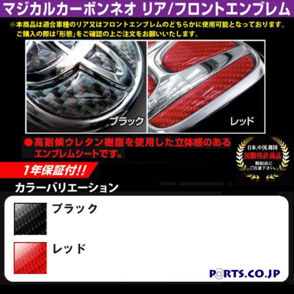 nZv }WJJ[{NEOGu AGu u[ z_@N-ONE JG1/2 (2012/11`)