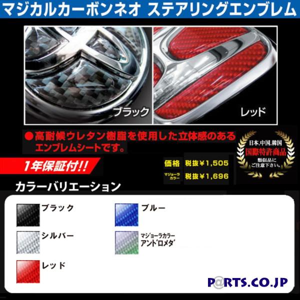 nZv }WJJ[{NEOGu XeAOGu ubN Y@}[` K13@NISMO (2010/7`)