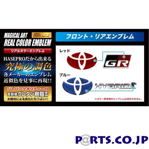 nZv }WJA[g AJ[ u[ tgGu g^ nCG[XS KDH/TRH200Wn (2006.10`)