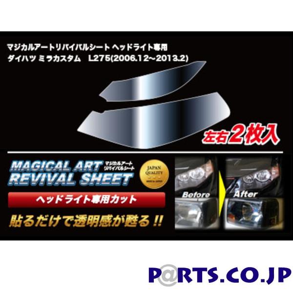 nZv@}WJA[goCoV[g ԎʐpvJbg@~JX^@L275 (2006/12`2013/2)