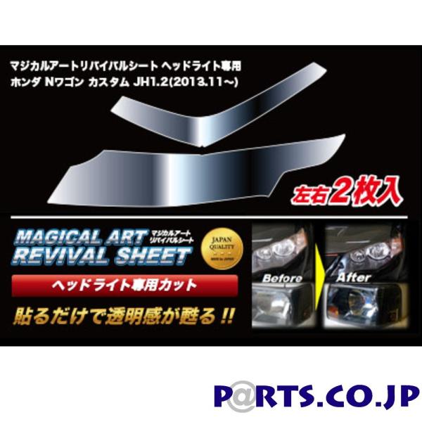 nZv@}WJA[goCoV[g ԎʐpvJbg@N-WGNJX^@JH1/2(2013/11`)