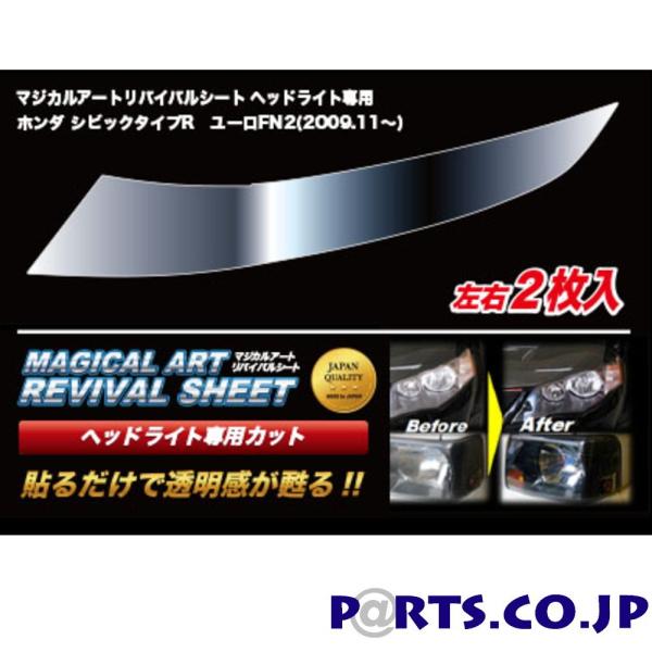 nZv@}WJA[goCoV[g ԎʐpvJbg@VrbN@^Cv[@FN2(2009/11`)