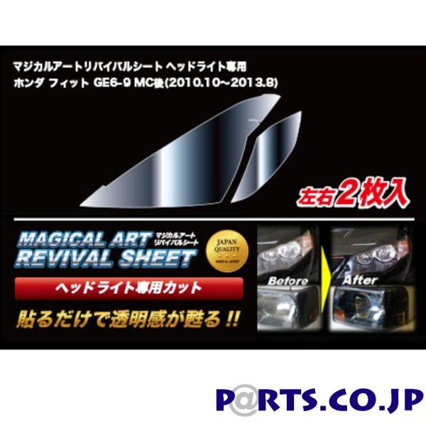 nZv@}WJA[goCoV[g ԎʐpvJbg@tBbg@GE6-9MC(2010/10`2013/8)