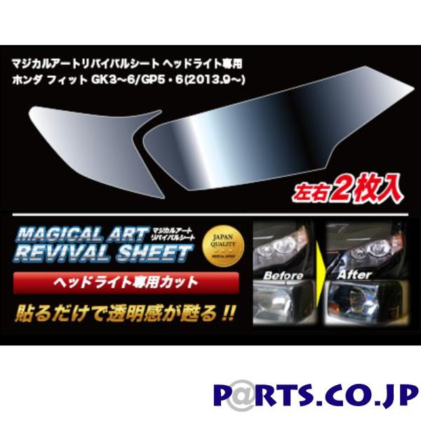 nZv@}WJA[goCoV[g ԎʐpvJbg@tBbg@GK3-6/GP5/6(2013/9`)