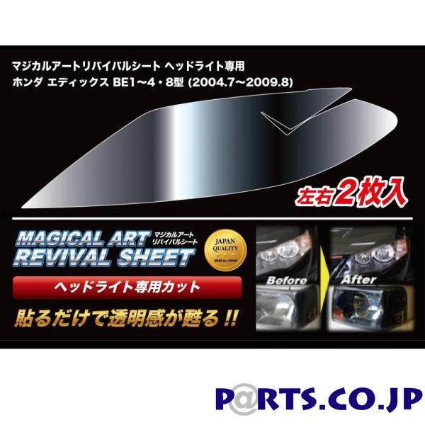 nZv@}WJA[goCoV[g ԎʐpvJbg@GfBbNX@BE1`4/8(2004/7`2009/8)