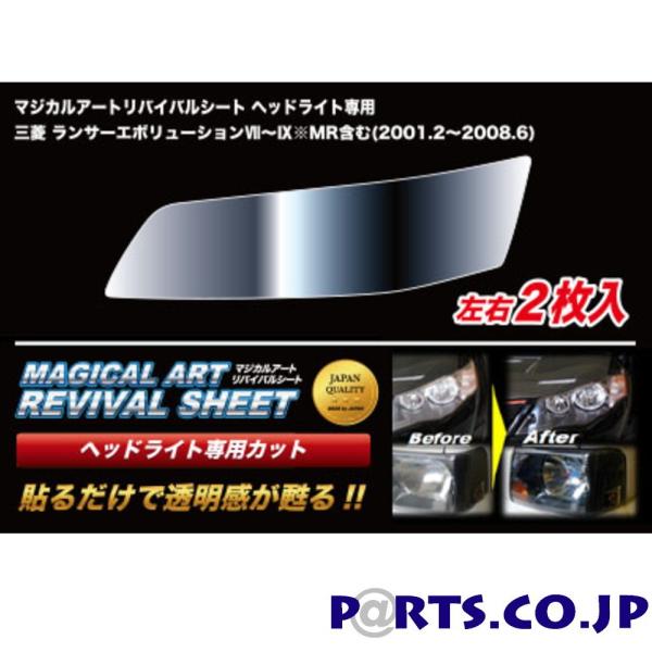 nZv@}WJA[goCoV[gԎʐpvJbg@T[G{[V7`9(2001/6`2008/6)