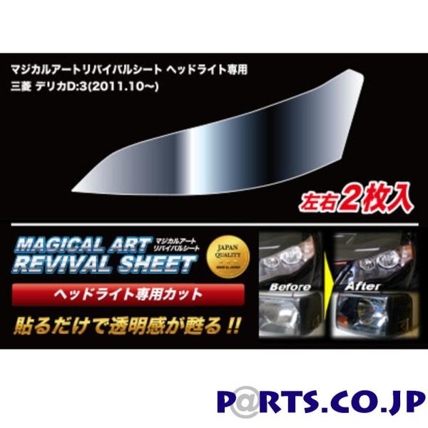 nZv@}WJA[goCoV[gԎʐpvJbg@fJD3@BM20(2011/3`)