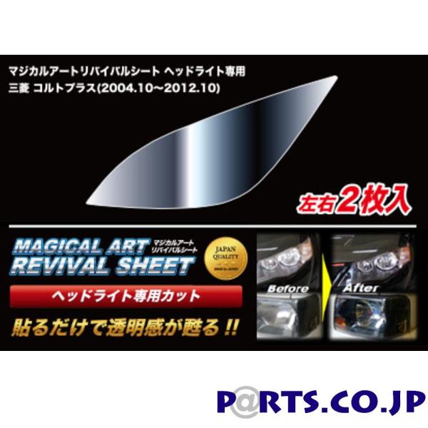 nZv@}WJA[goCoV[gԎʐpvJbg@RgvX@Z21`27W(2004/10`2012/10)