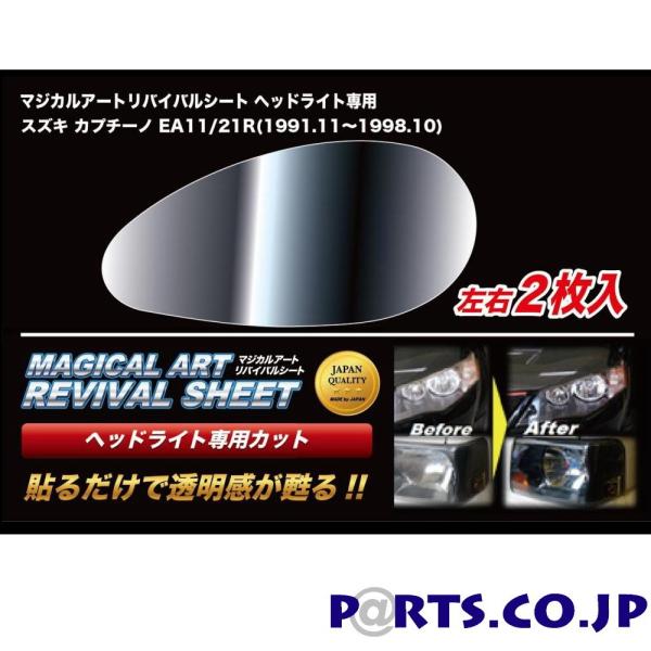 nZv@}WJA[goCoV[g ԎʐpvJbg@Jv`[m@EA11/21R(1991/11`1998/10)