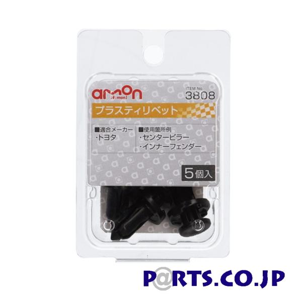 G[H vXeBxbg 3808 (g^) Z^[s[ECi[tF_[̃xbg