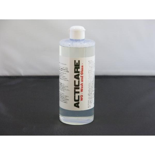 ANeBPA WGR[gCVv[ 500ml  oϓI xAbv Zk  i  R[eBO Vv[ ȒP ԗpi   {