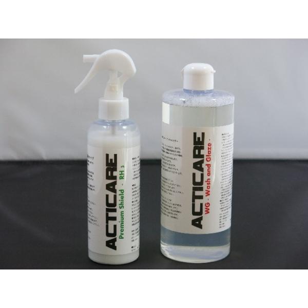 ACTICARE ԃLbg RH3R[eBOLbg oϓI  ϋv x Zk i R[gCVv[  { 