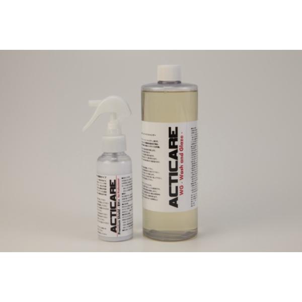 ACTICARE  RH9 v~A vp R[eBOރLbg ϋv \ i R[gCVv[  {