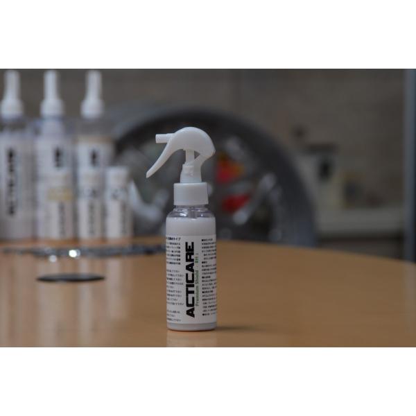 ANeBPA RH3 v~A V[h 100ml oϓI  ϋv  \ WnR[eBO x { bNX 