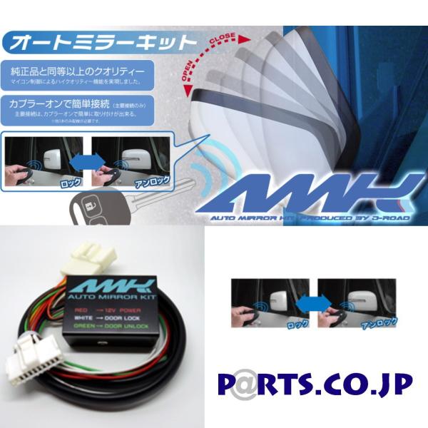 I[g~[Lbg XYL Wj[ JB23iVCWCX^j 08.06- AMK-M09B