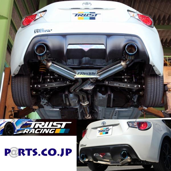 TRUST GReddy RtH[gX|[c GT-S }t[ ver.2 ZN6/ZC6p 10110732 gXg