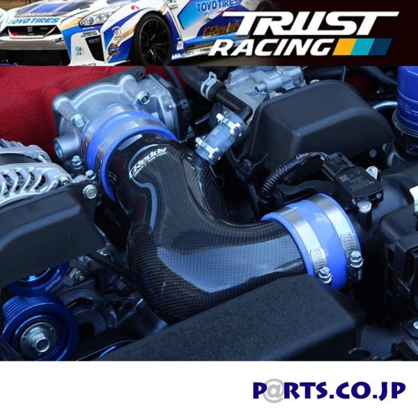 GReddy _CNgTNV ZN6 86 p MT 11910111