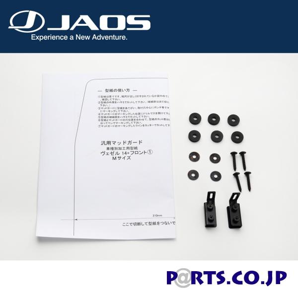 JAOS }bhK[hԎʎtLbg F[