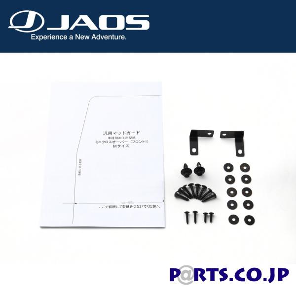 JAOS }bhK[hԎʎtLbg ~j@NXI[o[ R60