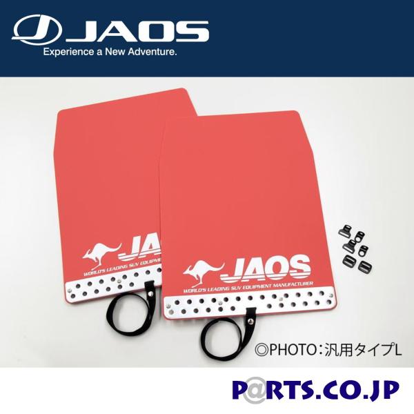 JAOS }bhK[hIII tgZbg bh vh 150n