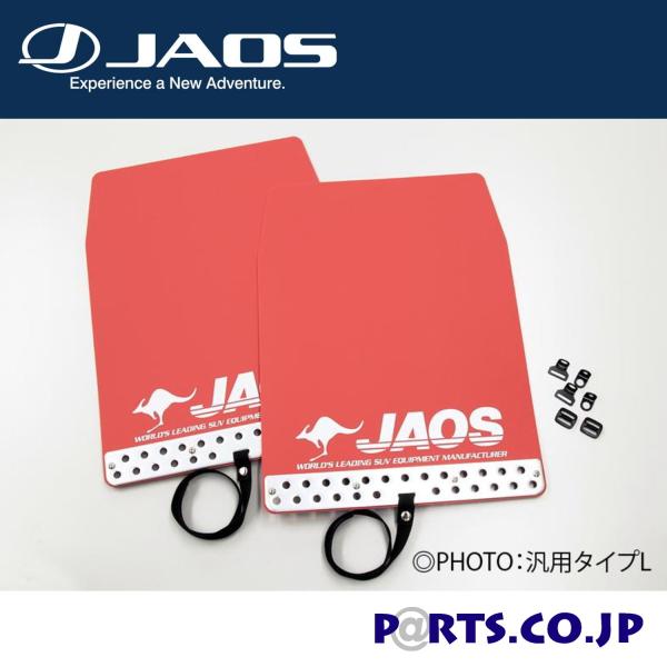 JAOS }bhK[hIII Zbg bh vh 150n