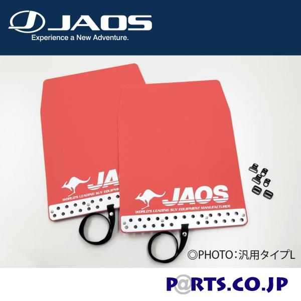 JAOS }bhK[hIII Zbg bh pWF V60/70n