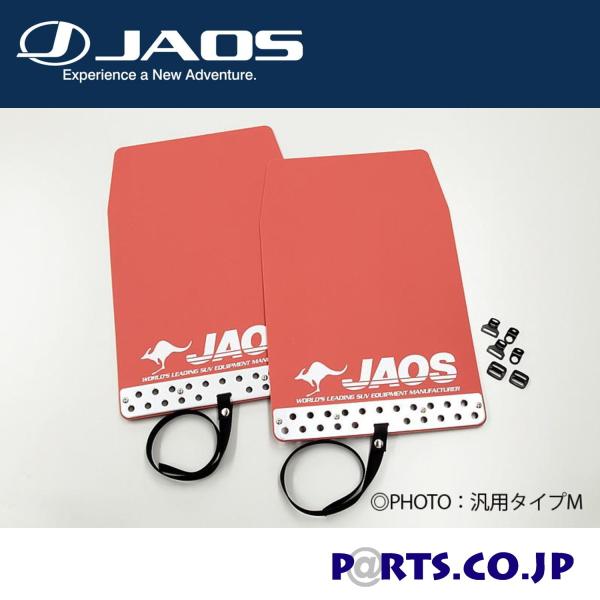 JAOS }bhK[hIII tgZbg bh GNXgC 32n