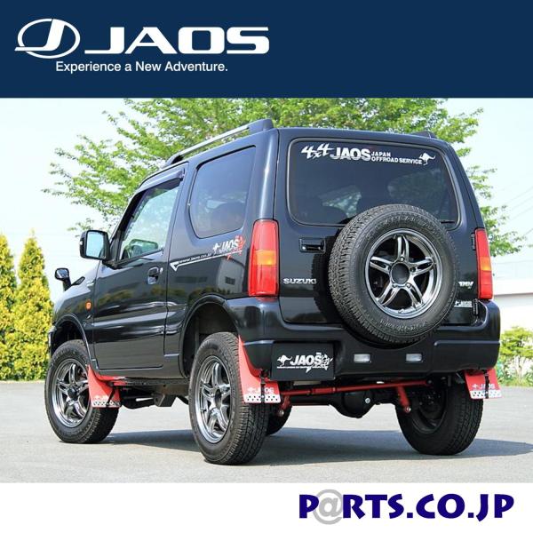 JAOS }bhK[hIII tgZbg bh Wj[ JB23n