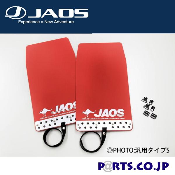 JAOS }bhK[hIII tg bh nX[