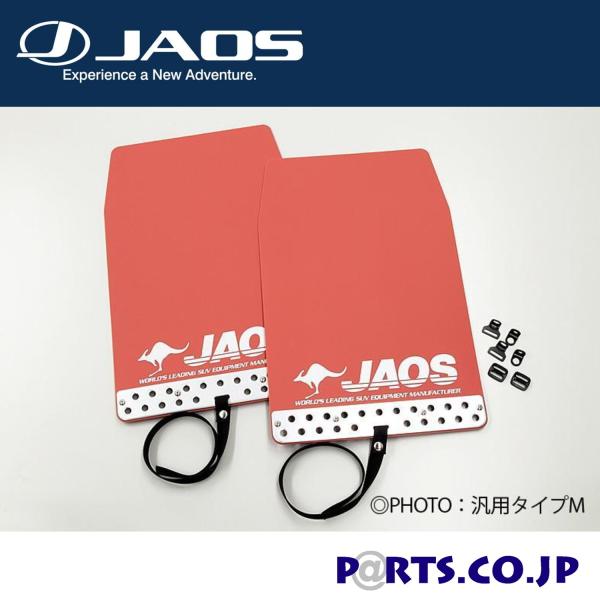 JAOS }bhK[hIII tgZbg bh CX-5