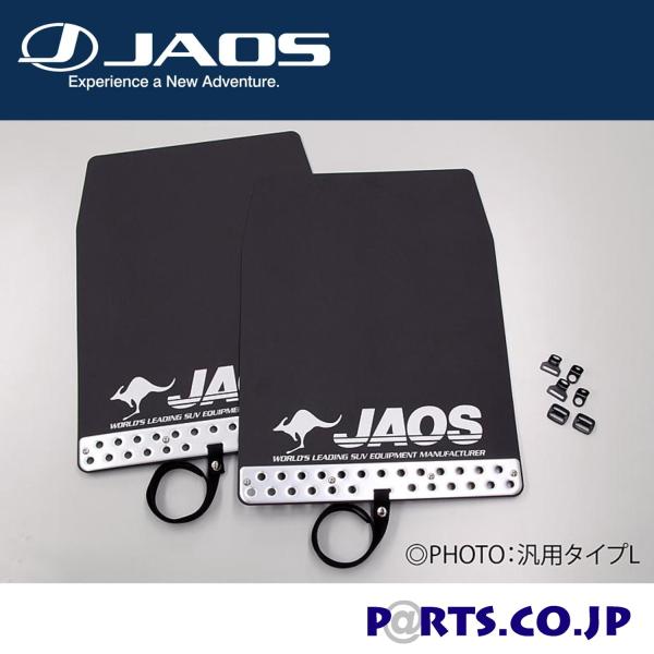 JAOS }bhK[hIII Zbg ubN vh 150n