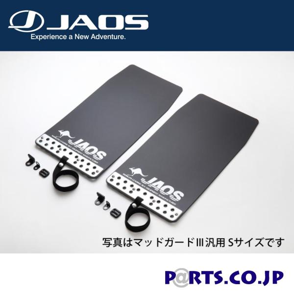 JAOS }bhK[hIII tgZbg ubN  nCG[X 200n