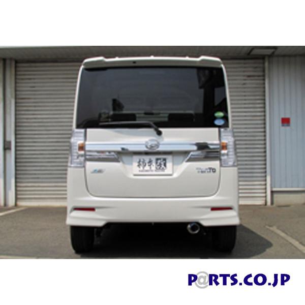 `{ }t[ yD44313z GT box 06S y Xe DBA-LA150F] GS(X}[gAVXg܂) KF(T) (14/12-) FF z ('10NKΉf)