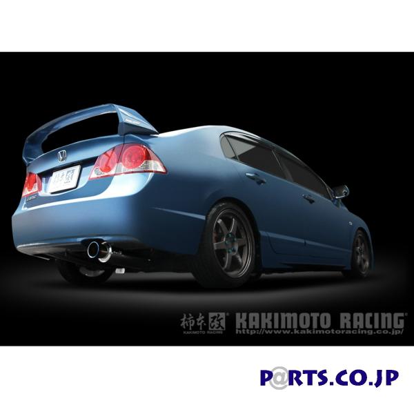 `{ }t[ H21379 Regu.06 &amp; R VrbN (DBA-FD1) 05/9?10/3 FF 5MT/5AT