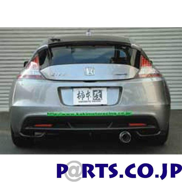 `{ }t[ y H22386 z Regu.06&amp;R y CR-Z DAA-ZF1 ](10/2-12/9) z('10NKΉf)