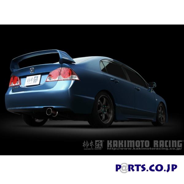 `{ }t[ H31379 HYPER FULLMEGA N1+ Rev. VrbN (DBA-FD1) 05/9?10/3 FF 5MT/5AT