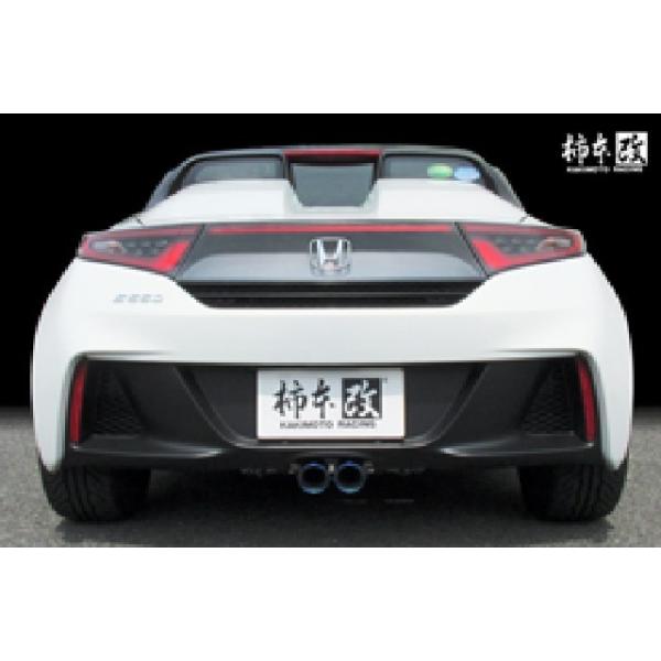 `{(JLg) Class KR 2015/04- S660 / DBA-JW5