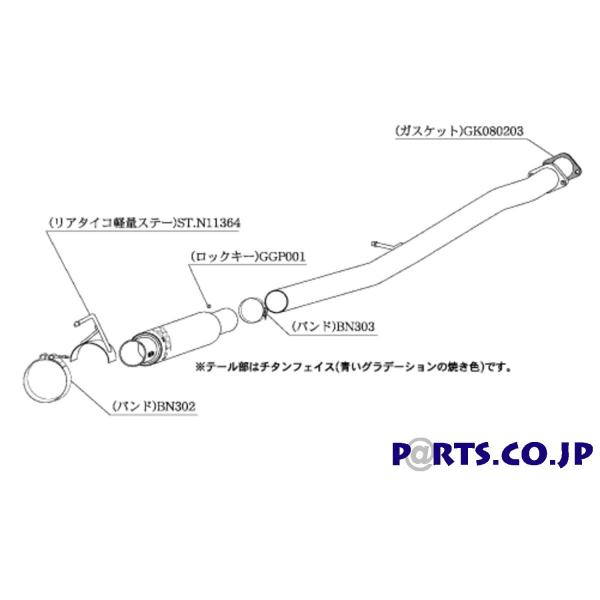 `{ }t[ N11364 GT1.0Z Racing tFAfB[Z (CBA-Z33 07/1_M/C@UA@CBA-Z33 07/1_M/CO) 07/1-08/12 02/7-07/1 FR 6MT/5AT