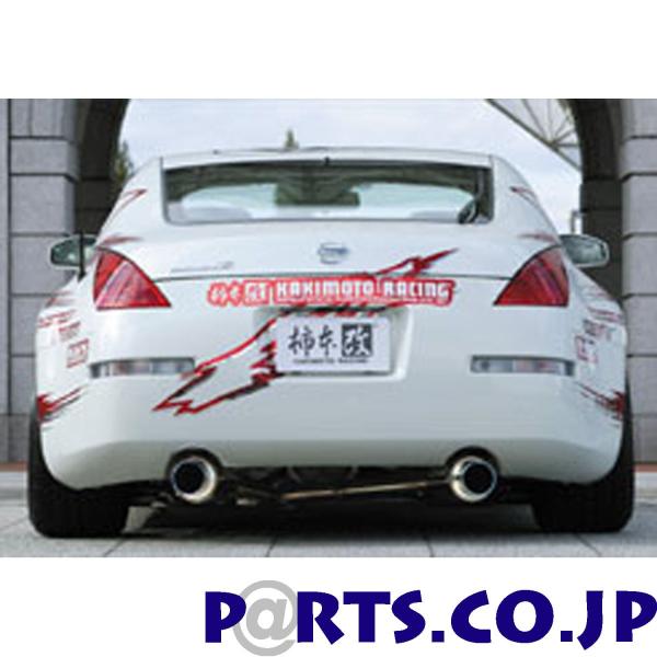 `{ }t[ y N21364 z Regu.06&amp;Ry tFAfBZ CBA-Z33] VQ35HR z