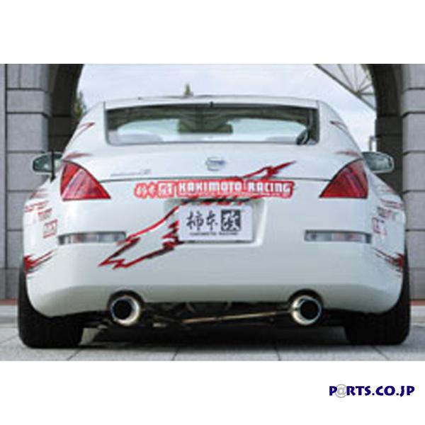 `{ }t[ yN21364z Regu.06R y tFAfB Z CBA-Z33] VQ35HR (07/1-08/12) 2WD z