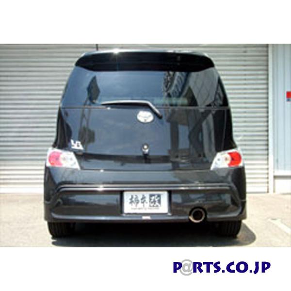 �`�{��(�J�L���g) hyper GT box Rev. 05/12- QNC20 bB SQ version 2WD