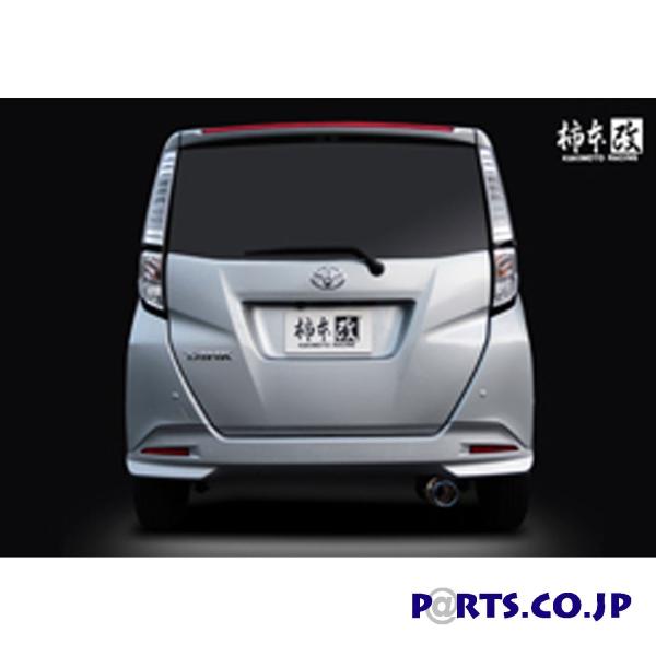 `{ }t[ yT443148z GT box 06S y [~[ DBA-M900A] X/XS/G/GS/JX^G/JX^GS 1KR-FE (16/11-) 2WD z ('10NKΉf)