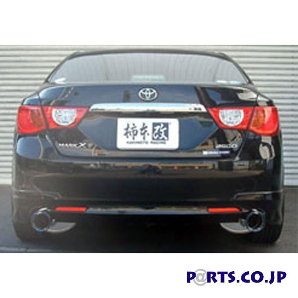 `{ }t[ ClassKR y }[NX DBA-GRX130] 250G(F/SpbP[W/bNXZNV܂) 4GR-FSE (09/10-) FR z ('10NKΉf)