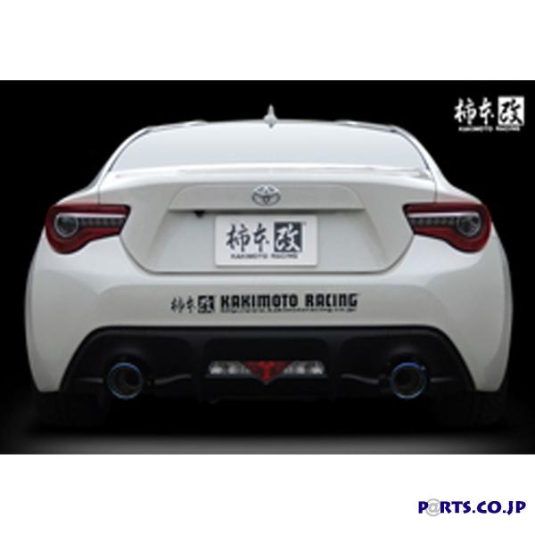 `{ }t[ ClassKR `^tFCXVer. y BRZ DBA-ZC6] GT/S/R/RA(JX^}CYpbP[W/[VO܂) FA20 (NA) FR z ('10NKΉ)