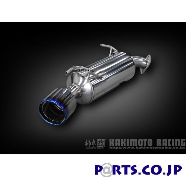 マフラー カムリ 車用 柿本改」の人気商品一覧 | 安い商品を通販サイト