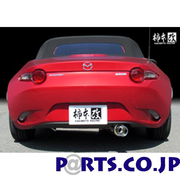 `{ }t[ y Z22336 z Regu.06&amp;R y [hX^[DBA-ND5RC](15/5-) z