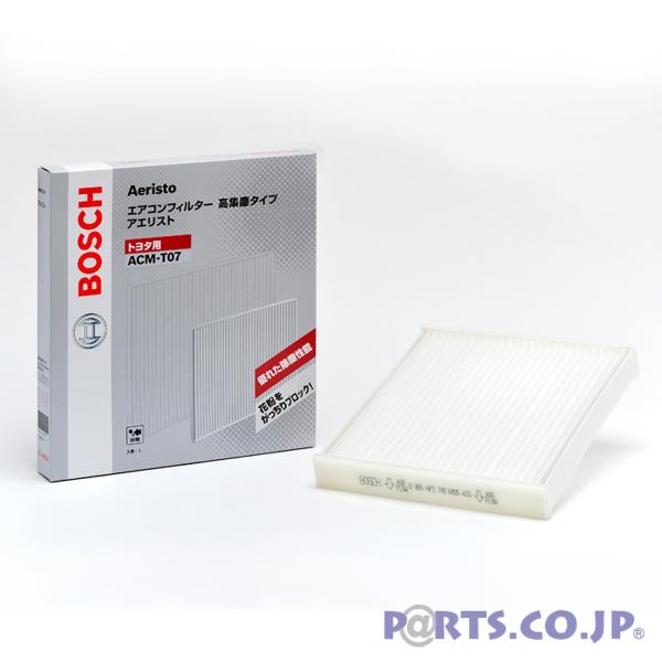 BOSCH �{�b�V�� �G�A�R���t�B���^�[ �u�[�� ���~�i�X M502G/512G 20.12-24.03 (ACM-T07)�A�G���X�g�R���t�H�[�g ���W�o�^�C�v
