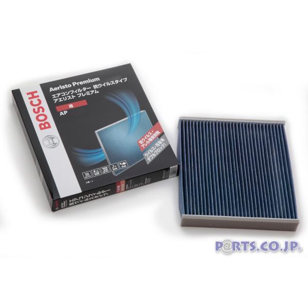 BOSCH {bV GARtB^[ ^g L350S/360S 15.11-19.12AGXgv~A RECX^Cv
