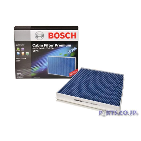 BOSCH {bV GARtB^[ AEfB A4 (8EC/B7) 8EAUKF 05.01-08.06LrtB^[v~A RECX^Cv