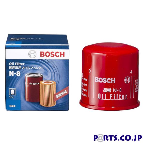 BOSCH(ボッシュ) 国産車用　オイルフィルター タイプ-R 日産 スカイラインクロスオーバー DBA-NJ50 エンジン型式：VQ37VHR (品番：N-8